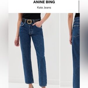 Anine Bing Dark Blue Straight Leg Jeans